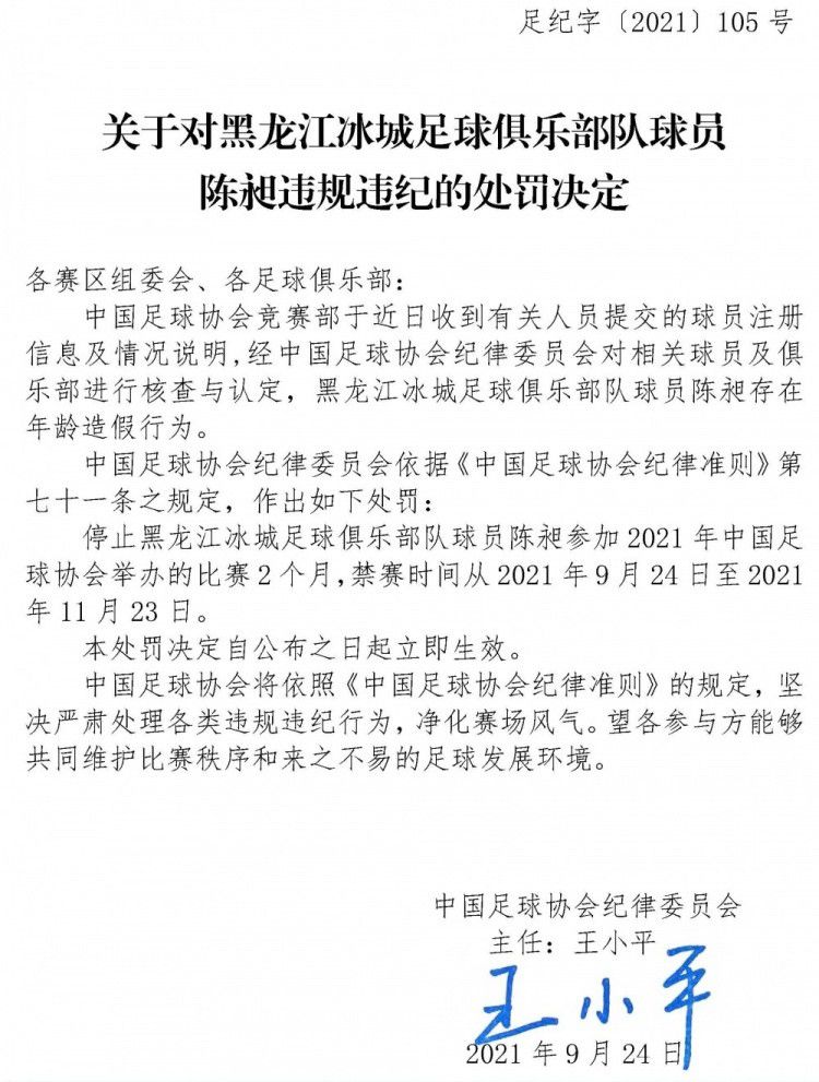 ;越靠近，越景仰青年演员在塑造角色中成长;云南是我的新家乡，张杨导演的云南情结很重